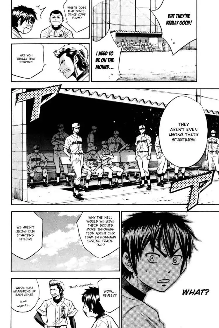 Diamond no Ace Chapter 54 7